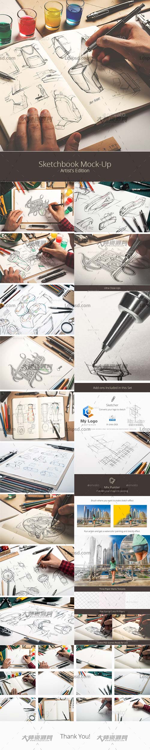 Sketchbook Mock-Up Artists Edition,极品PS动作/逼真的现场模型－手绘素描(第三版)